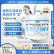 【标签微气泡】雀巢蛋白补分离乳清蛋白质粉健身增肌塑形