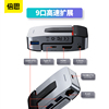 倍思HUB擴展塢適用于ip Notebook Pro TB3接口USB3.0高清同屏HDMI千兆網口RJ45音頻3.5mm多功能筆記本轉換器 倍思HUB擴展塢適用于ip Notebook Pro TB3接口USB3.0高清同屏HDMI千兆網口RJ45音頻3.5mm多功能筆記本轉換器