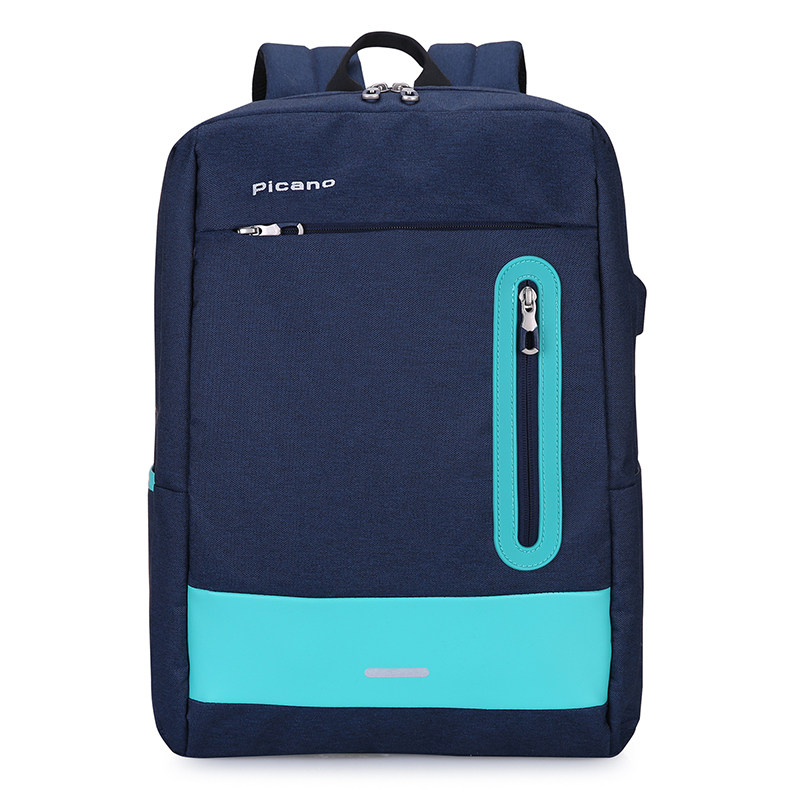 特价电脑书包方形