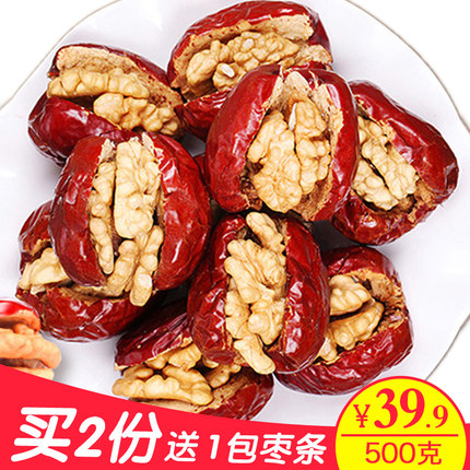 百货50条,全部都是实用的玩意儿,剁手党必备!(9.10) 网购福利 淘宝优惠券