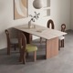 法式复古小户型餐桌椅组合进口洞石岩板胡桃色长方形设计师餐桌