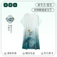 提花缎柔软荷韵新中式上海故事冰丝睡裙夏季女款2025新款腰带睡衣