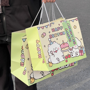 可爱小狗生日快乐礼品袋大号手提袋加厚精美礼物盒包装纸袋带贺卡