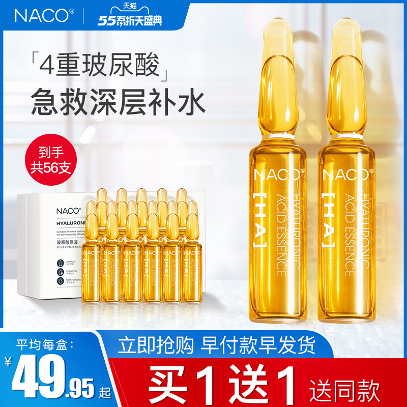 网友分享在meiguo.com上的图片