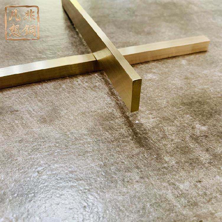铜条防滑条收纯铜工具扁条镶嵌瓷砖水磨石大号收边条