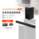 JBL STV135 回音壁音响电视蓝牙音箱家用客厅立体声环绕家庭影院