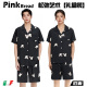 PinkBread【法印小狗】情侣款夏季冰丝宽松短袖睡衣家居服套装
