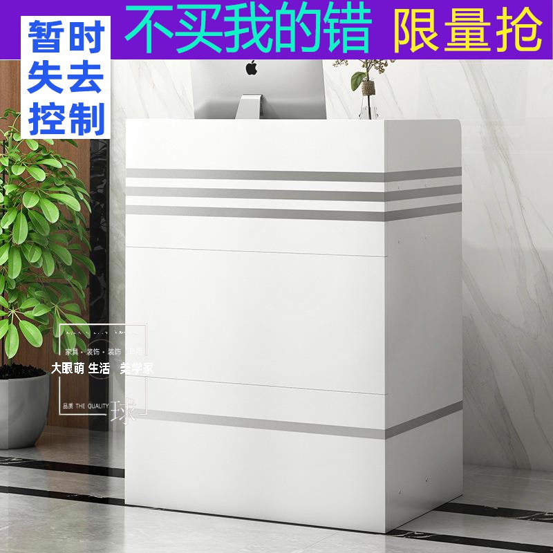 2019女装店粉色长120宽40高90cm蛋糕店收银台柜台店铺小型烟酒店|ruв категории коммерческий/офисная мебель, офисная мебель, стол, управление компьютерный стол - от Buy2taobao.com для оказания профессиональной услуги покупки агента Taobao