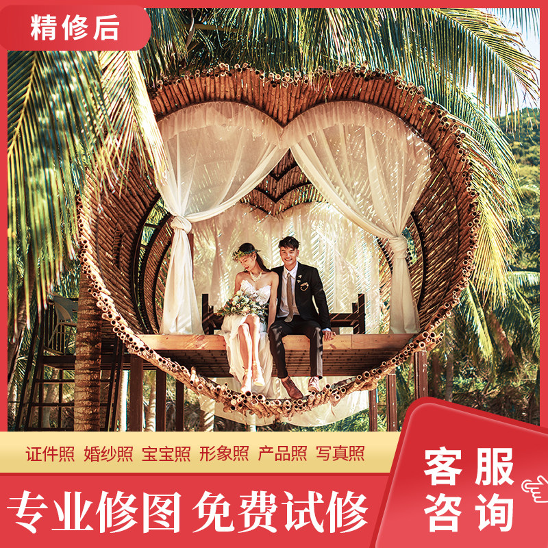 �鼆�վ�����ƬPS���b��Ƭ���P���ވDƬ����auPun6i8tiu