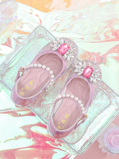 儿童爱莎公主鞋女童高跟单鞋5宝宝粉色甜美皮鞋6小女孩闪亮水晶鞋