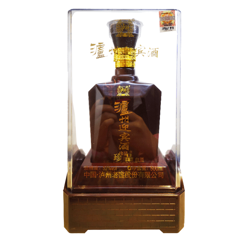 泸州白酒老窖股份迎宾珍品500ml礼盒盒装国产白酒