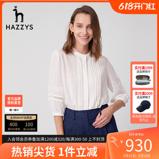 【商场同款】哈吉斯hazzys拼接蕾丝七分袖白衬衫女士新款衬衣外套