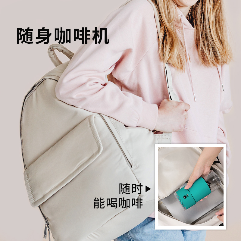 長柏小型咖啡機壹人用自動家用研磨磨豆磨煮壹體便攜式濃縮美式機在類目 廚房電器, 咖啡機中 - 來自Buy2taobao.com提供專業的淘寶代購服務