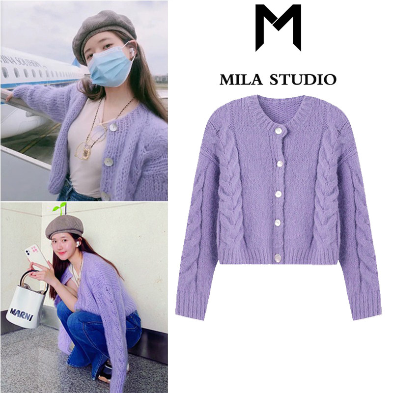 我喜欢你赵露思明星同款衣服2020秋冬新款短款紫色开衫毛衣外套女