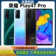 honor/荣耀 荣耀 Play4T Pro手机正品双卡学生老年人全网通备用机