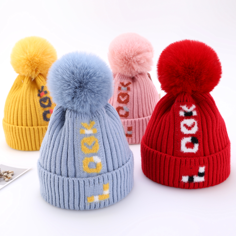 儿童棉帽子女冬5岁大额优惠券