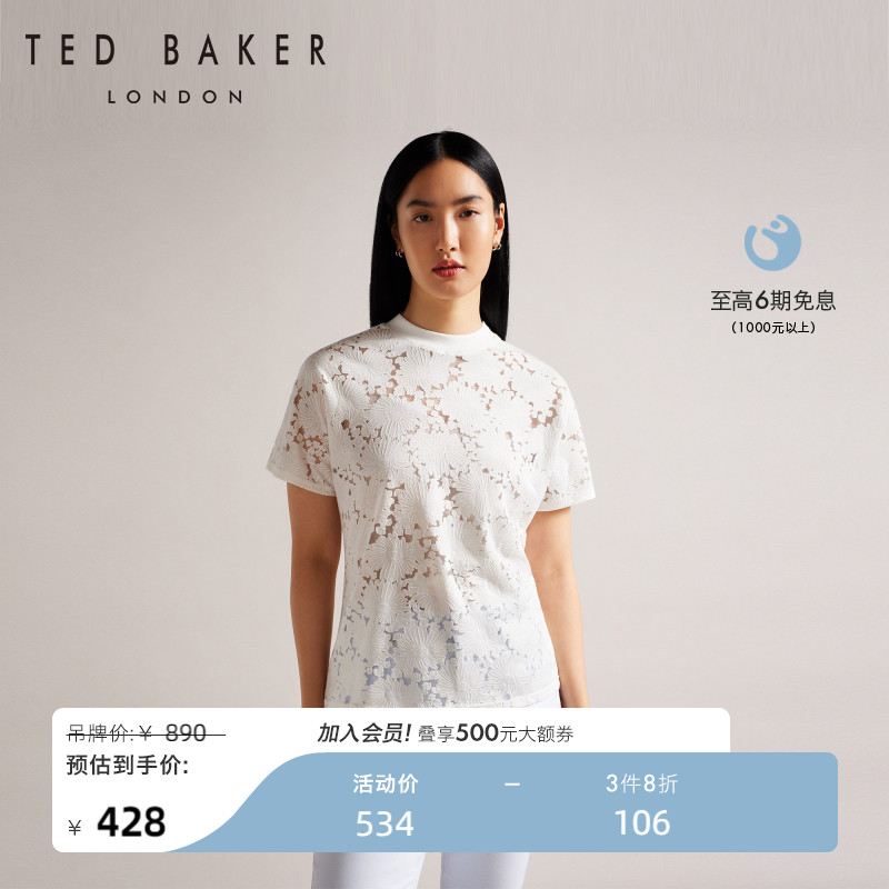 TED BAKER春夏款女士镂空立体设计感短袖T恤267993