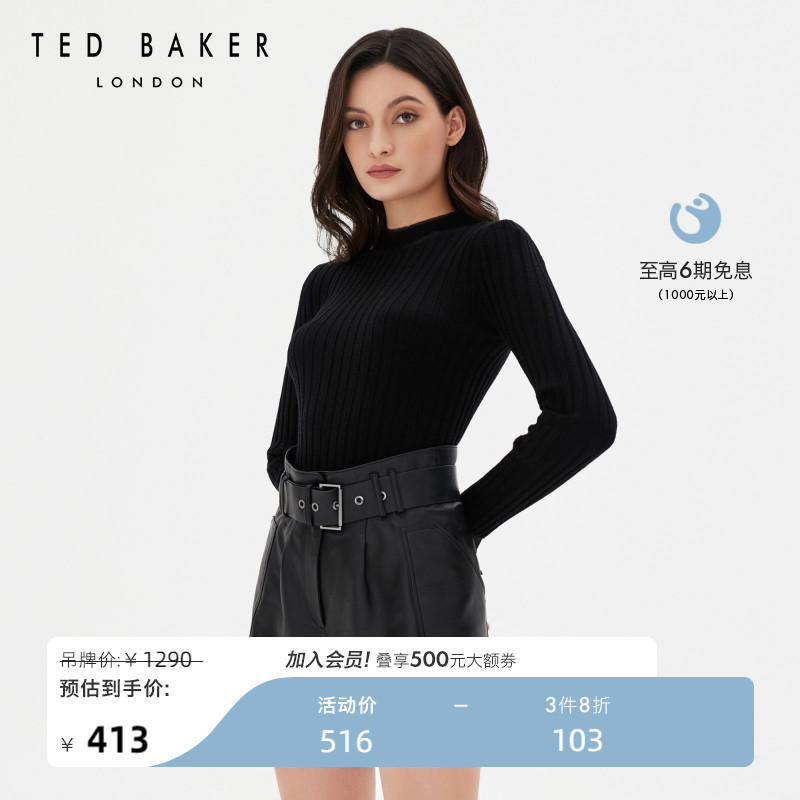 TED BAKER女士半高领纯色气质羊毛长袖简约打底针织衫263297