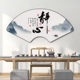 新中式客厅沙发装饰画静心字画书房茶室玄关挂画禅意背景墙面壁画