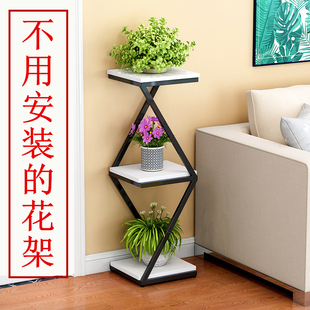 北欧花架特价 北欧花架怎么样搭配图片 淘宝网北欧花架大码说女装