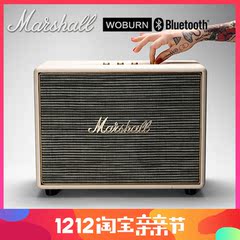 【顺丰现货】马歇尔MARSHALL woburn 蓝牙音箱家居复古摇滚音响