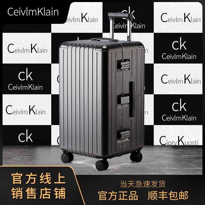 CeivlmKlain大容量耐用行