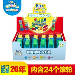 Kid's crea fun/杰思创乐园 印轮小工具