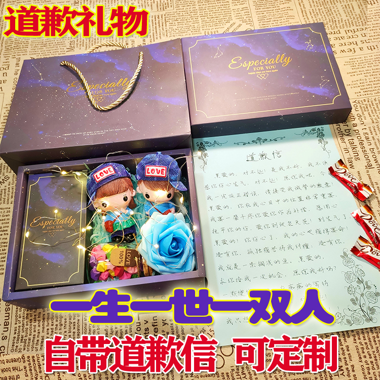 朋友农家乐开业怎样送礼_朋友的母亲去世了送礼钱吗_送礼物给女朋友的情话