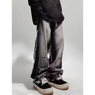 美式高街嘻哈潮牌ins撞色工装牛仔裤男复古做旧宽松直筒休闲长裤
