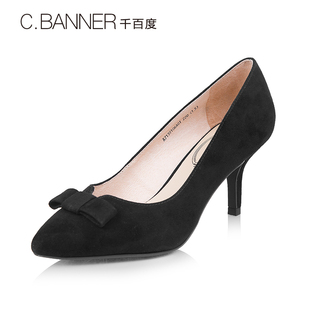 巴寶莉羊絨男大衣 C.BANNER 千百度2020春季新品羊絨皮雅致蝴蝶結高跟女鞋A7139106 大衣