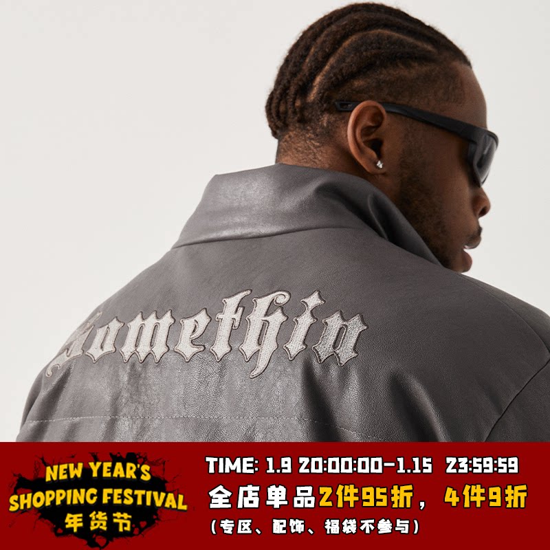 chiggalab黄鬼21字母pu夹克潮棉服