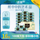 洁柔油画抽纸4层100抽大包L码整箱家用实惠装大号卫生纸巾餐巾纸