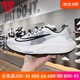 NIKE耐克男鞋2024夏季款ZOOM FLY 5碳板缓震透气跑步鞋DZ2769-101