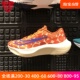 NIKE耐克男鞋2024新年款ZOOM FLY 5缓震回弹运动跑步鞋FQ7679-800