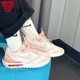 NIKE耐克女鞋2024夏款AIR MAX气垫缓震透气运动休闲鞋 DR7875-100