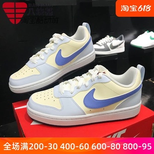 Nike耐克女鞋2024夏款COURT低帮舒适拼色运动休闲板鞋 FV8120-141