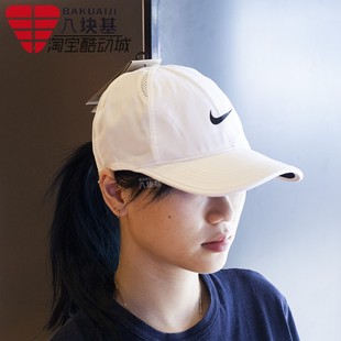 NIKE耐克男女帽2022秋季新款户外旅行遮阳棒球帽太阳帽679421-104