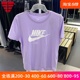 Nike/耐克短袖女装2024夏新款纯棉透气休闲百搭圆领T恤DX7907-545