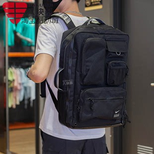 Nike耐克男女包2023秋季大容量户外旅行学生包双肩背包CK2656-010
