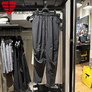 Nike耐克男裤2024夏季款直筒裤透气宽松休闲裤运动长裤FB7547-010