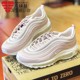 NIKE耐克女鞋2022秋季款AIR MAX 97气垫缓震运动休闲鞋DH8016-600