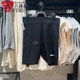 NIKE耐克女裤2024夏季款速干透气高腰紧身健身训练短裤DV7798-010
