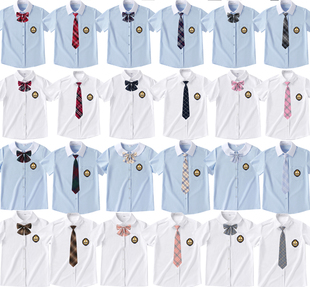 送领结领带纯白色蓝色衬衫男女班校服情侣尖领圆领短袖职业工作服