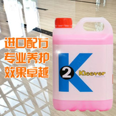 正品瓶装液体K2保养剂大理石养护理加亮剂地面翻新加硬蜡花岗石材