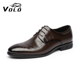 VOLO/犀牛皮鞋男士夏季牛皮商务正装增高皮鞋英伦结婚新郎伴郎鞋