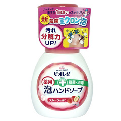 KAO花王泡沫型洗手液  水果香250ml