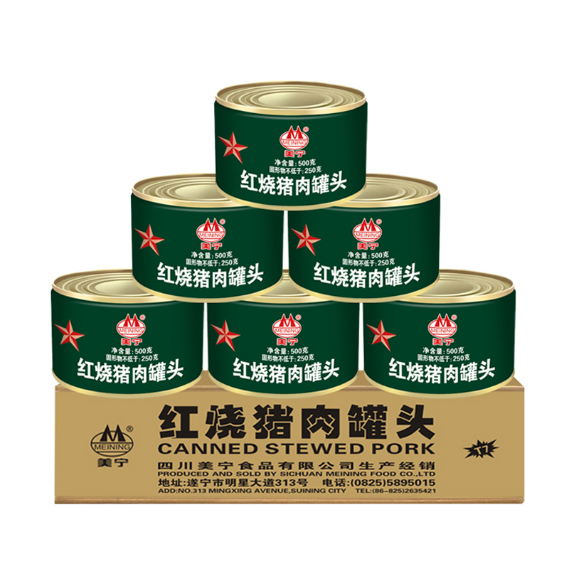 美宁红烧猪肉500g*24罐加热即