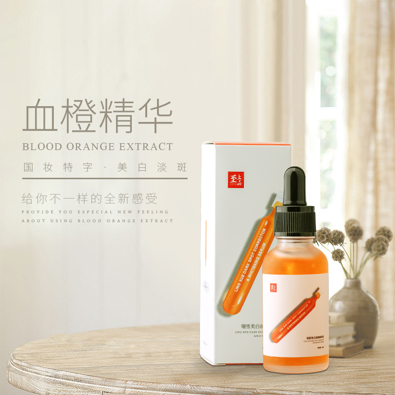 网友分享在meiguo.com上的图片