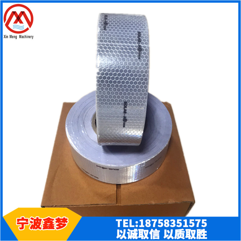 SOLAS标识海事反光膜 IMPA330189船用反光带 证书级船舶反光带|msdalam kategori perkakasan/alat, Pembinaan perlindungan, perlindungan keselamatan lalu lintas, pita reflektif - dari Buy2taobao.com untuk memberikan perkhidmatan ejen Taobao profesional membeli