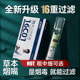 诤友烟嘴过滤器正品一次性焦油咽香烟过滤嘴新款粗中细三用旗舰店